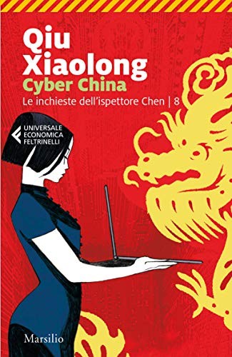 9788829701162 Cyber China - Xiaolong Qiu,F. Zucchella