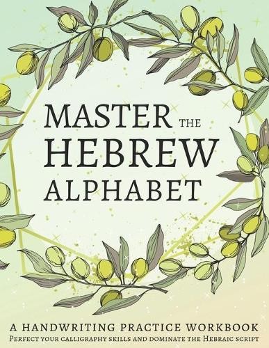 Lang Workbooks Master the Hebrew Alphabet (Tascabile)