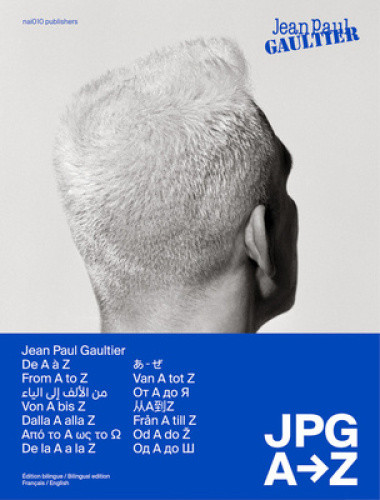 Jean Paul Gaultier - JPG From A to Z by Jean Paul Gaultier