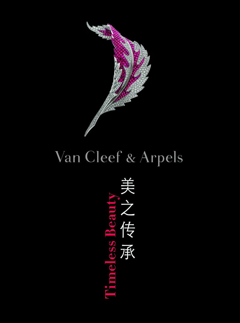 9782365110013 Van Cleef & Arpels: Timeless Beauty - Van Cleef & Arpels