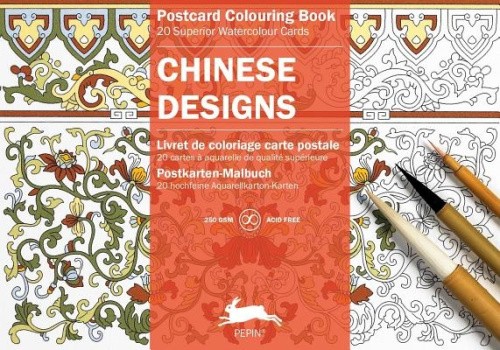 Chinese Designs: Postcard Colouring Book by Pepin Van Roojen