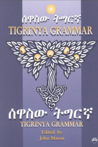 Tigrinya Grammar