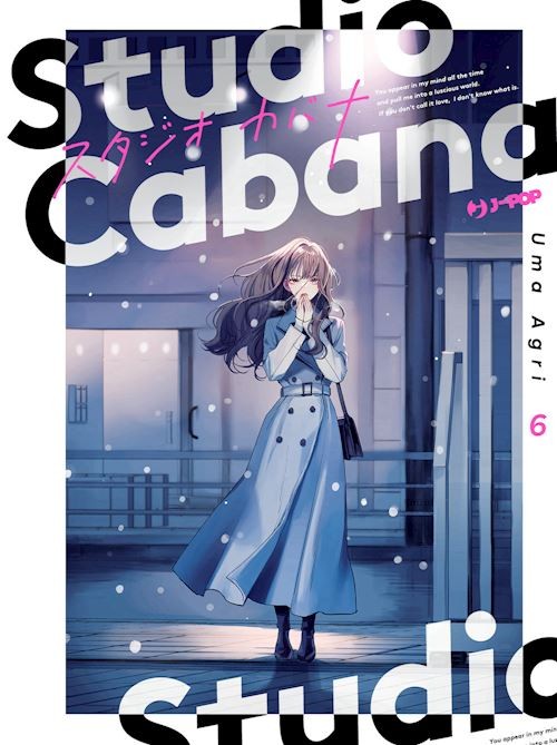 STUDIO CABANA. VOL. 6  - UMA AGRI - Edizioni BD