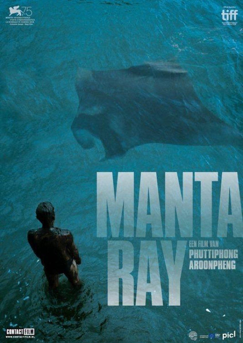 Dvd Manta Ray [Edizione: Paesi Bassi]
