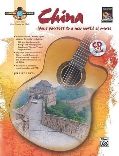 Jeff Roberts Guitar Atlas China (Mixed Media Product)