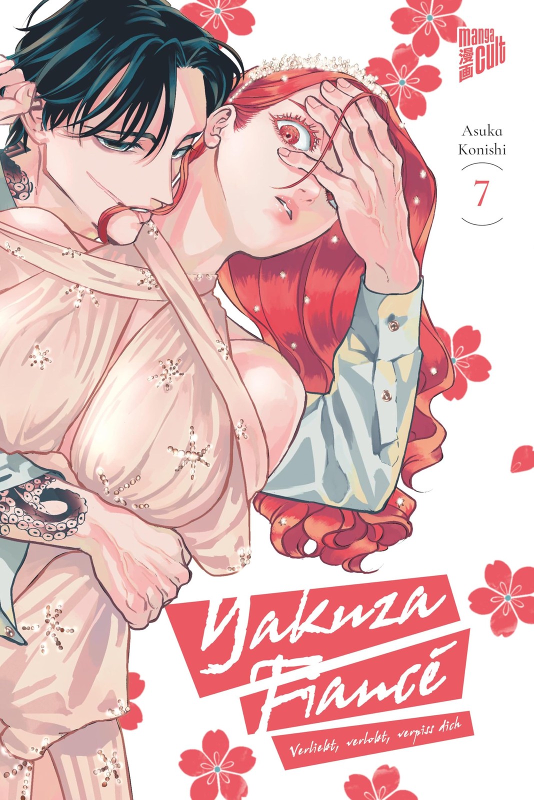 Konishi, A Yakuza Fiance - Verliebt, Verlobt, Verpiss Dich - (German  Book NUOVO