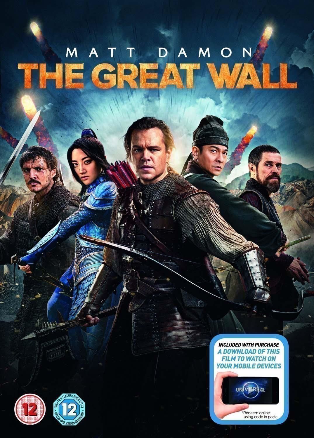 Dvd Great Wall (The) [Edizione: Regno Unito]