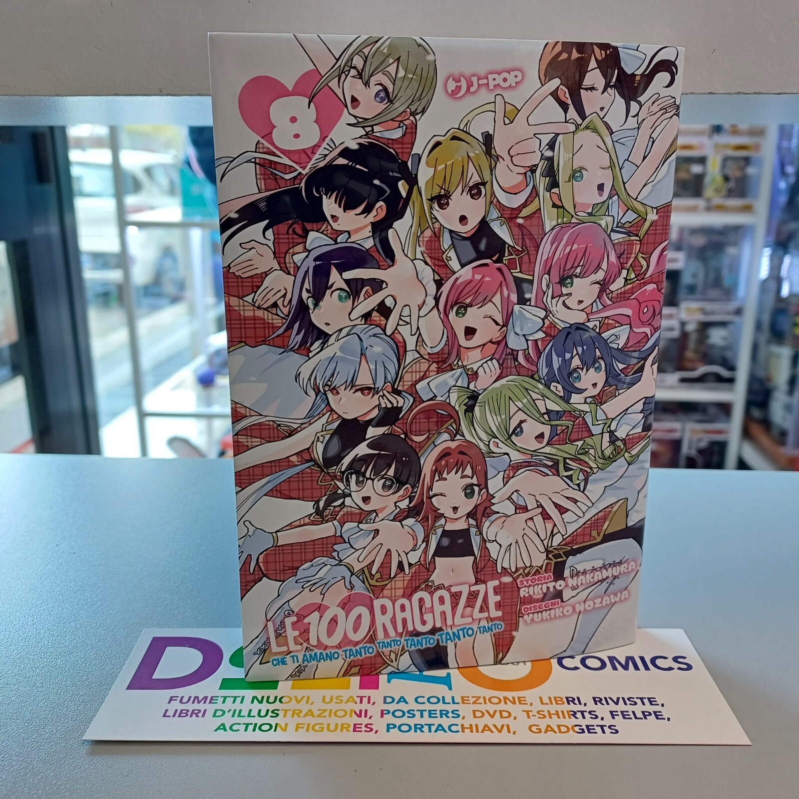 LE 100 RAGAZZE CHE TI AMANO TANTO TANTO TANTO TANTO TANTO N.8 ED. JPOP SCONTO 5%
