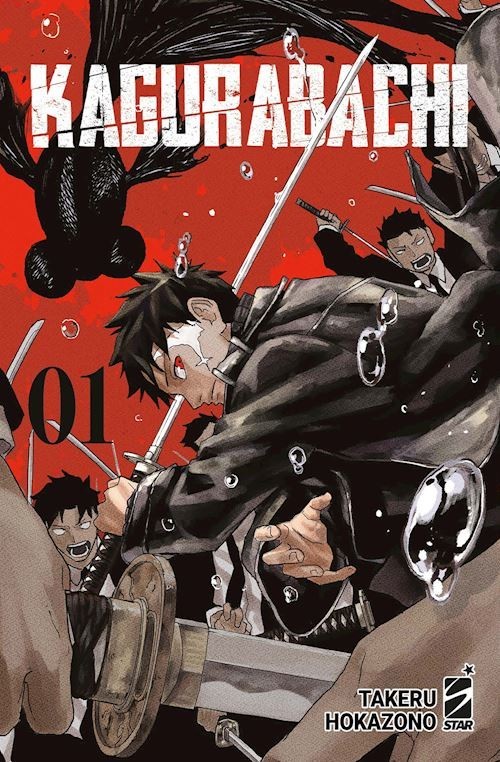 KAGURABACHI. VOL. 1  - HOKAZONO TAKERU - Star Comics