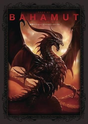 Cygames Rage of Bahamut: Official Art Works (Tascabile)