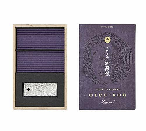 Nippon Kodo Giapponese Incenso Bastone Oedo 60 Pezzi Kyarahime con Stand Nuovo