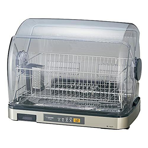 Asciugatrice per stoviglie 100V-240V OK ZOJIRUSHI [best seller] dal Giappone ...