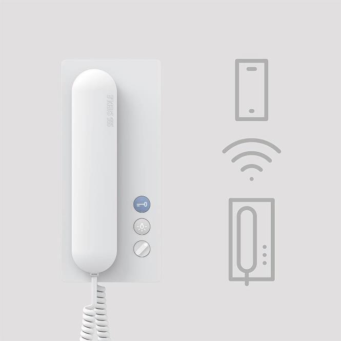 SIEDLE IQ HTS Siedle IQ HTS (210009625-00)