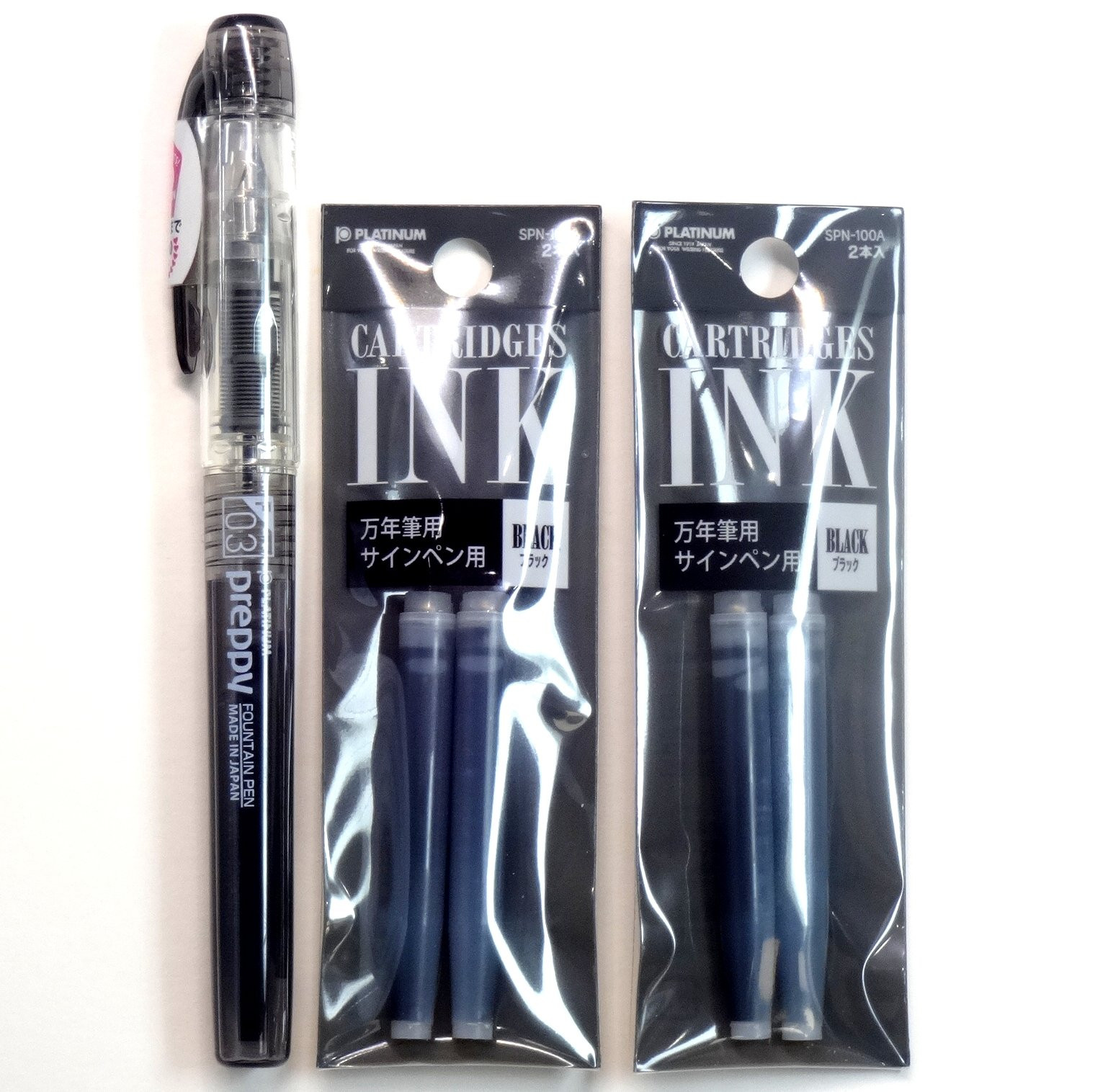 Platinum penna stilografica, New preppy, pennino fine, nero (psq-300 # 1) (X9p)