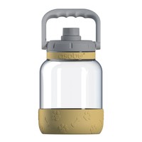 Asobu The Barkley Interno/esterno 1500 ml Giallo Silicone TWB21 MUSTARD