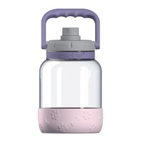 Asobu The Barkley Interno/esterno 1500 ml Rosa Silicone TWB21 PINK