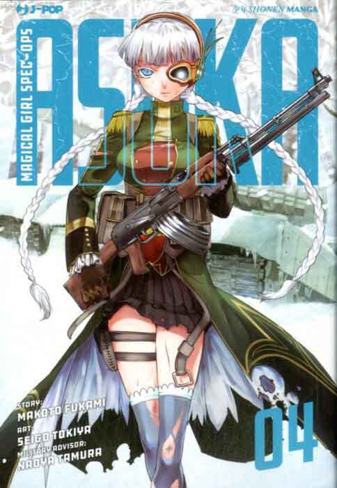 MAGICAL GIRL SPEC-OPS ASUKA
