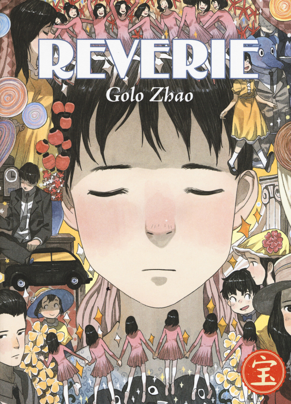 Reverie - Zhao Golo