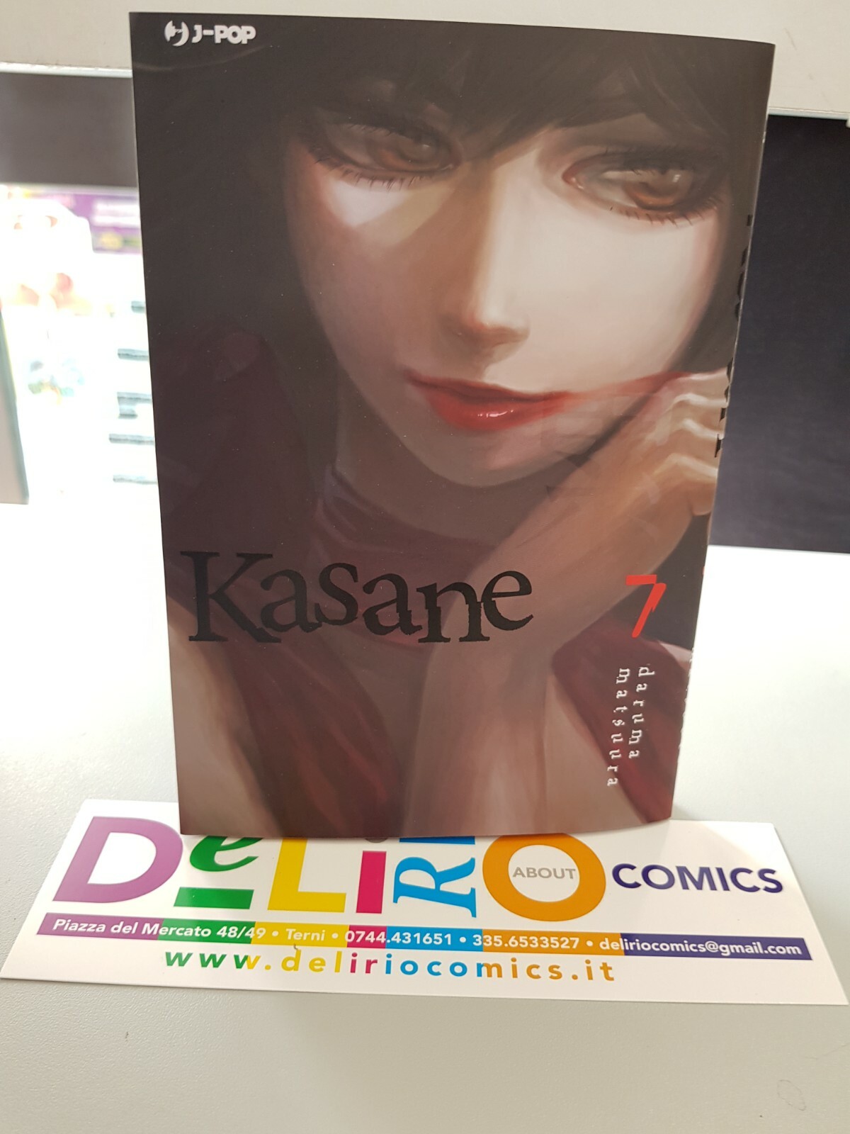 KASANE N.7 Ed.J-POP SCONTO 5%