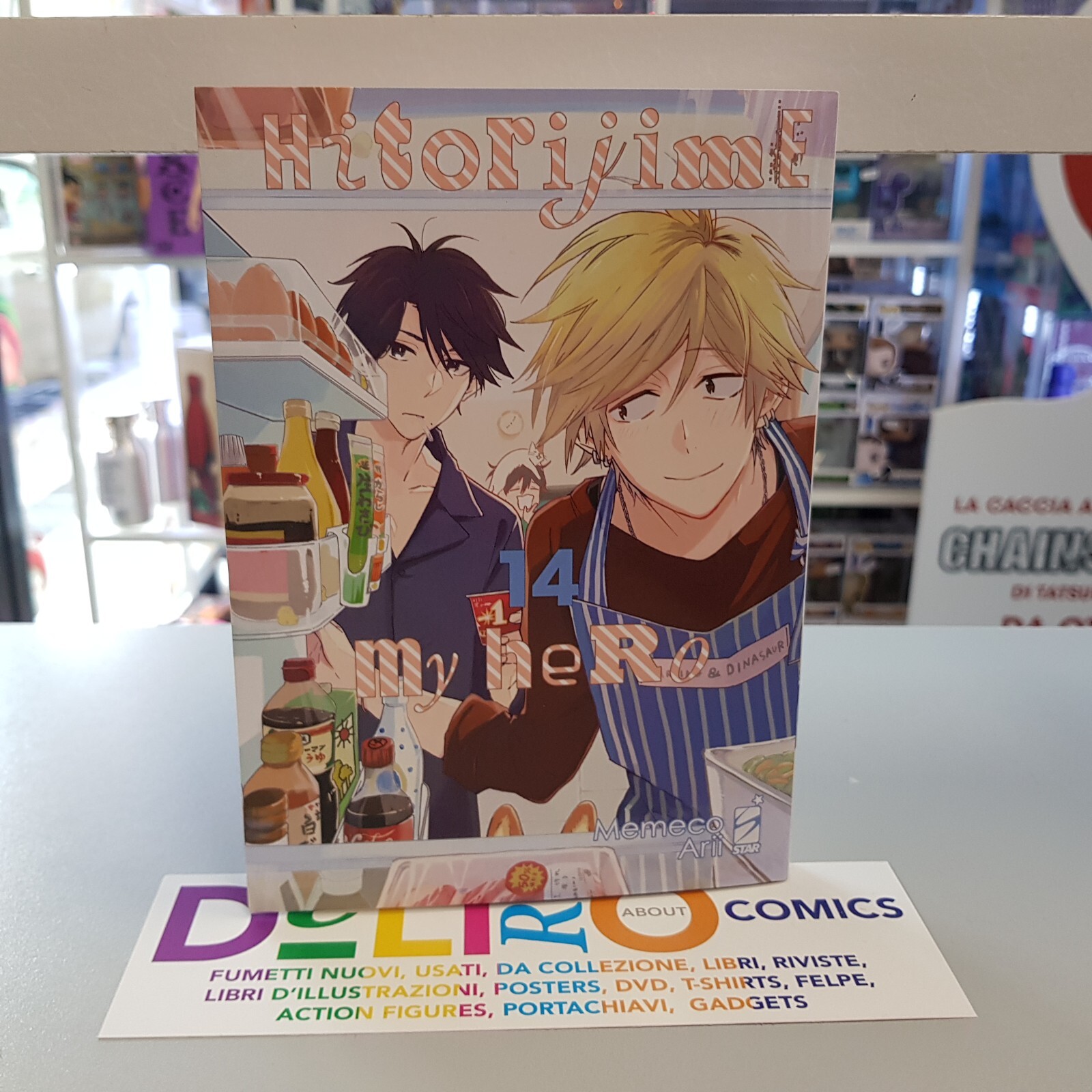 HITORIJIME MY HERO N.14 Ed.STAR COMICS SCONTO 5%