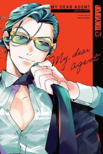 Ebino Bisque My Dear Agent, Volume 2 (Tascabile) My Dear Agent