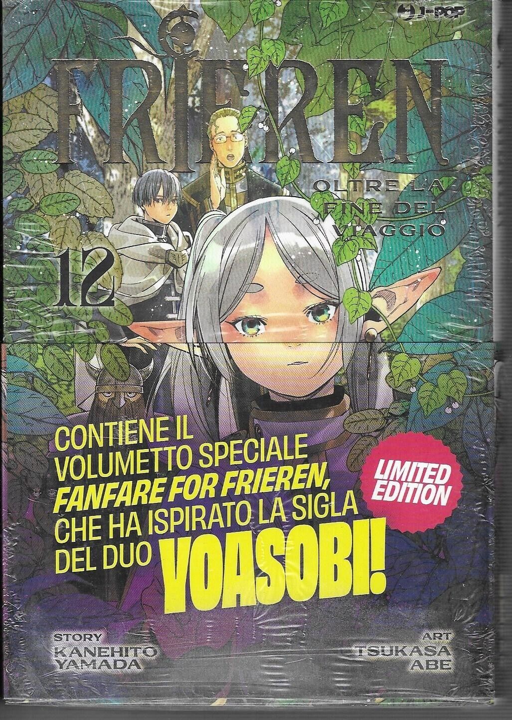 J-POP - FRIEREN 12 - VARIANT + Fanfare for Frieren - LIMITED EDITION - ITA NUOVO