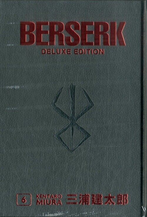 BERSERK Deluxe Edition (m12) N.6 - BERSERK DELUXE EDITION 6