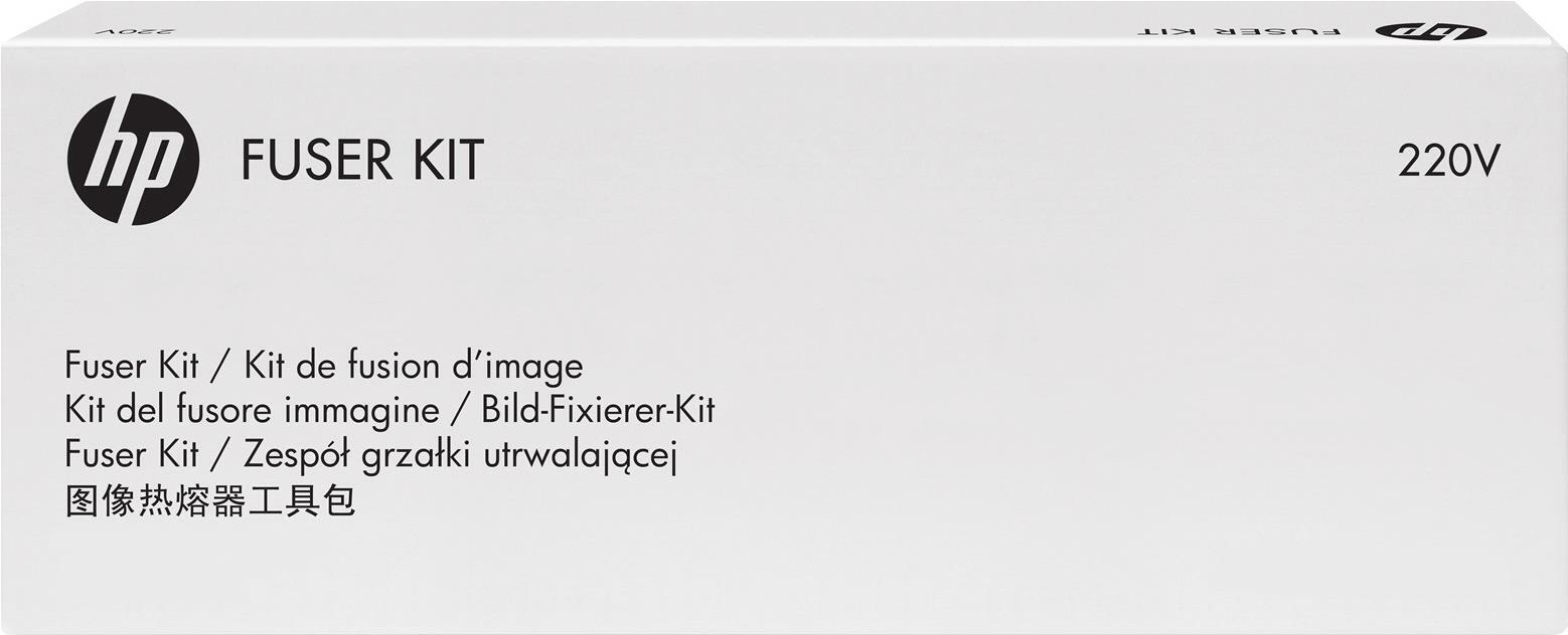 HP LASERJET UNITE DE FIXAGE 220V RENDEMENT 360.000 PAGES POUR HP COLOR LASERJET