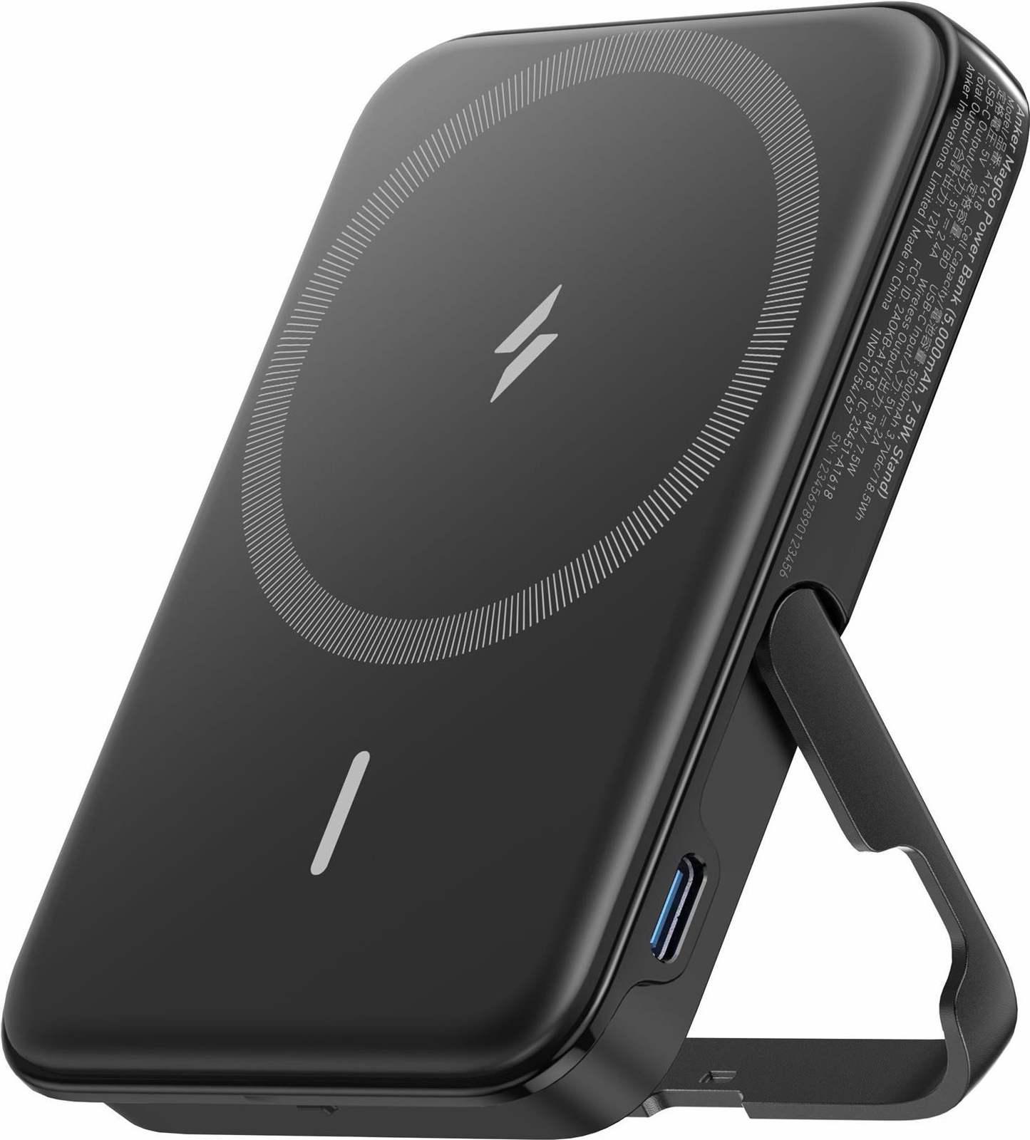 322 MAGGO BATTERY POWERCORE 5K 7.5W
