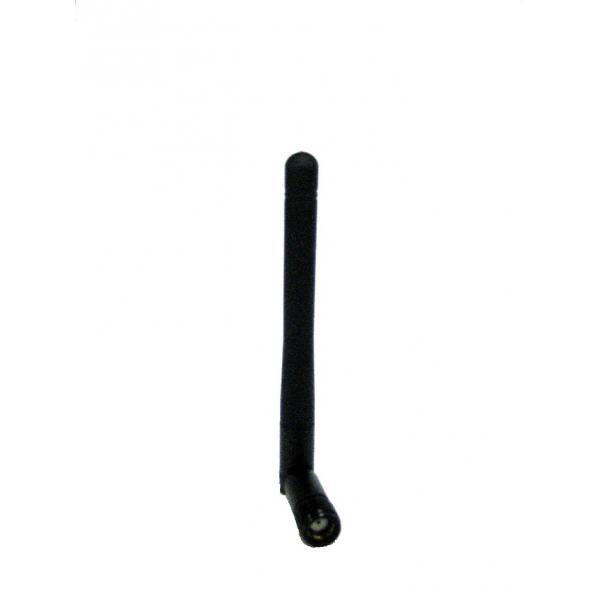 3161847 Moxa ANT-WDB-ARM-02