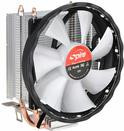 Spire XERUS 200 Processore Ventilatore 12 cm Nero Argento 1 pz (Spire Lfter XERU