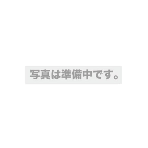Forbice MizenBAUM CURVA 180 mm (b8p)