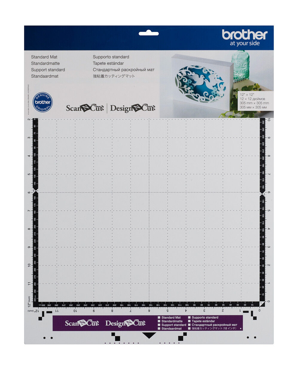 Supporto Standard 30,5x30,5cm Scan N Cut CM Soltanto