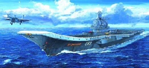 1:700 TRUMPETER KIT Russia Navy Kuznetsov TR05713