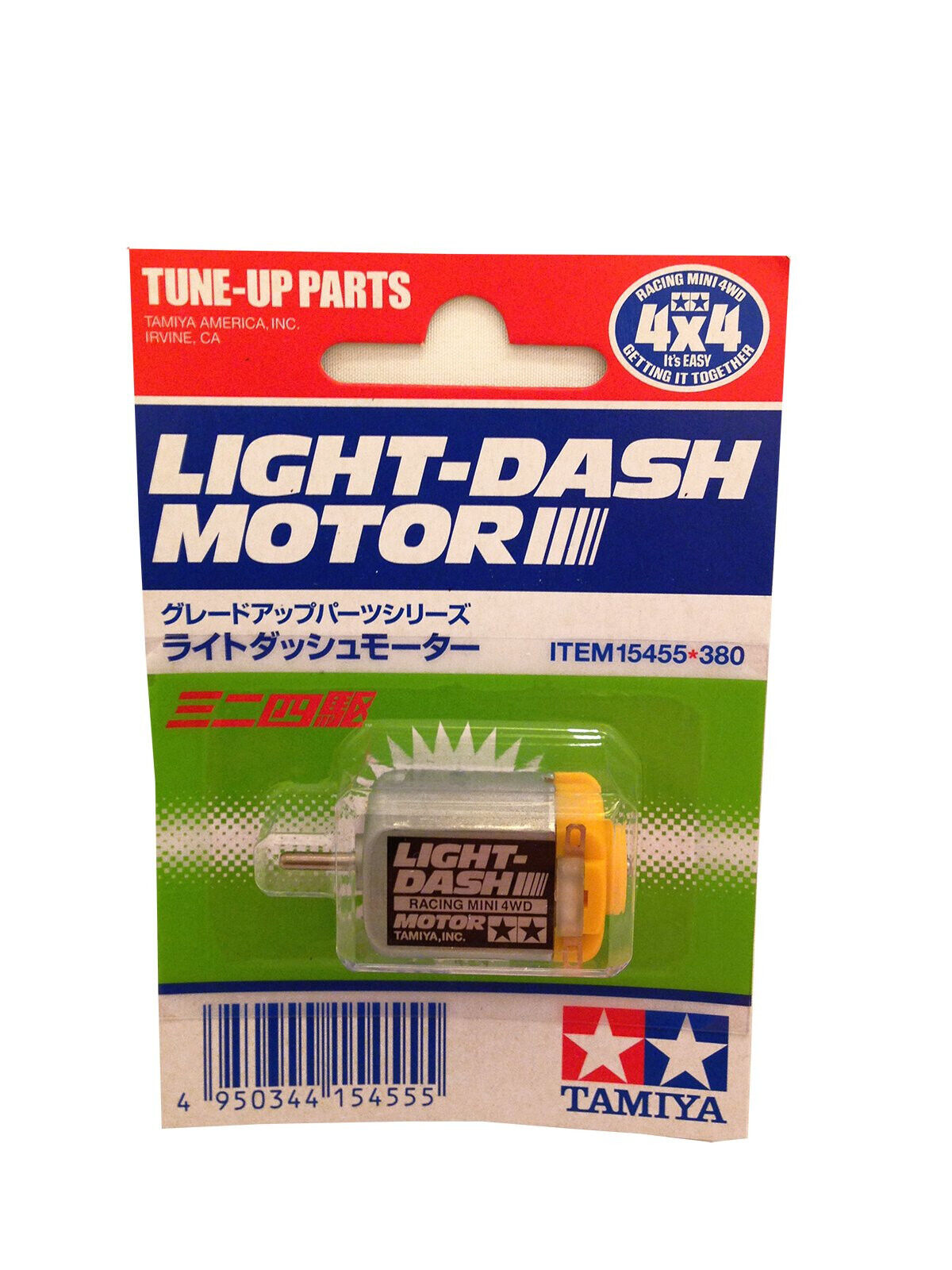 MOTORE LIGHT DASH  TAMIYA 15455