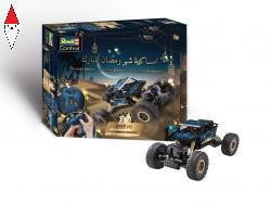 REVELL 1/18 RC CRAWLER RAMADAN CALENDAR
