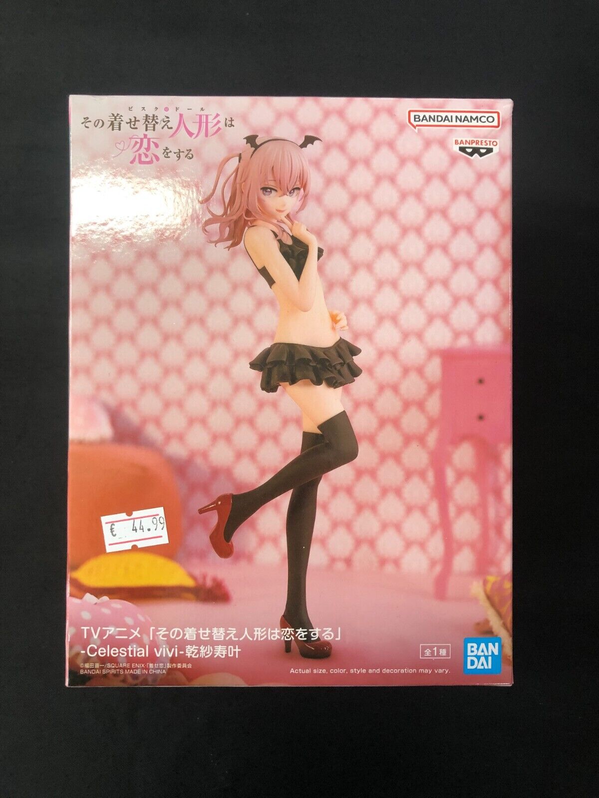Banpresto Figura di Azione Sajuna Inui My Dress-Up Darling - Celeste VIVI
