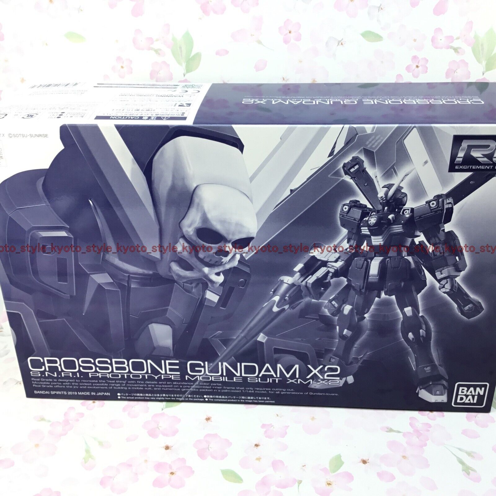 Bandai 1/144 RG XM-X2 Crossbone Gundam X2 90534 IMPORTAZIONE GIAPPONESE