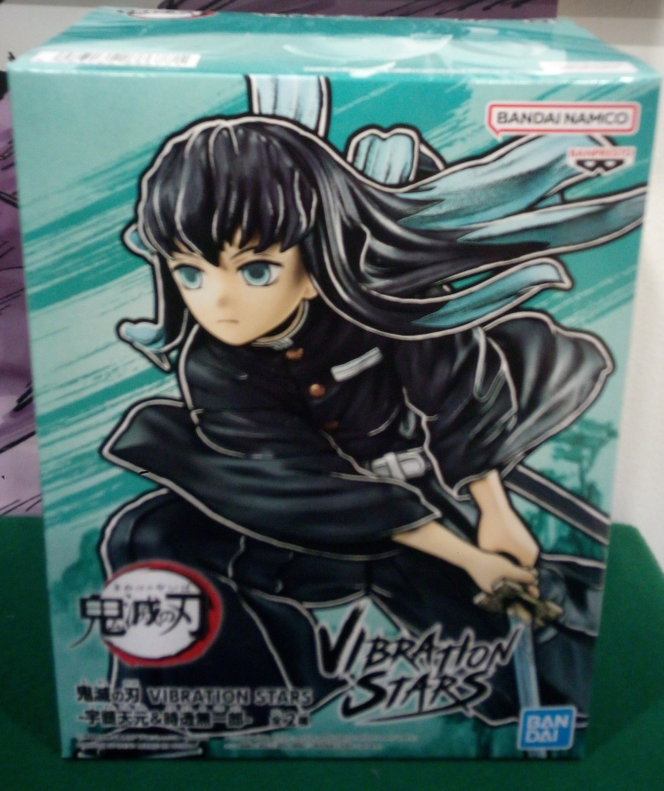 VIBRATION STARS-DEMON SLAYER MUICHIRO TOKITO- 12 CM BANPRESTO