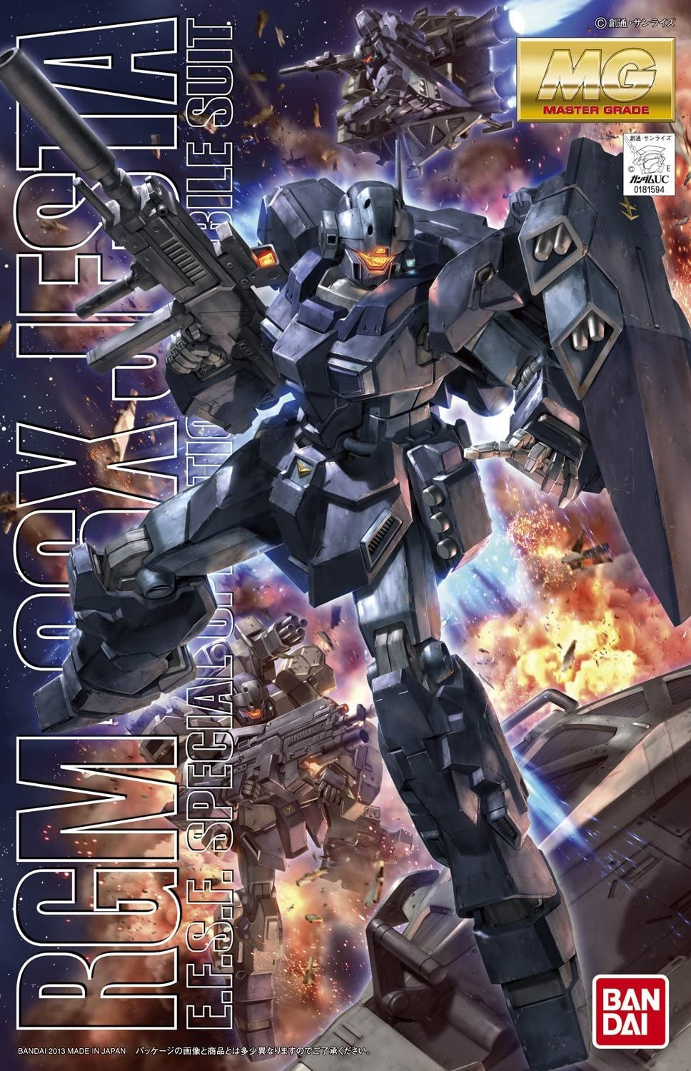 Mg Jesta 1/100 Master Grade Bandai Hobby