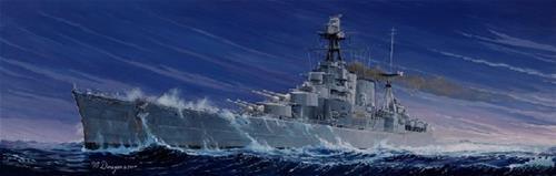 1:350 TRUMPETER KIT Hms Hood TR05302
