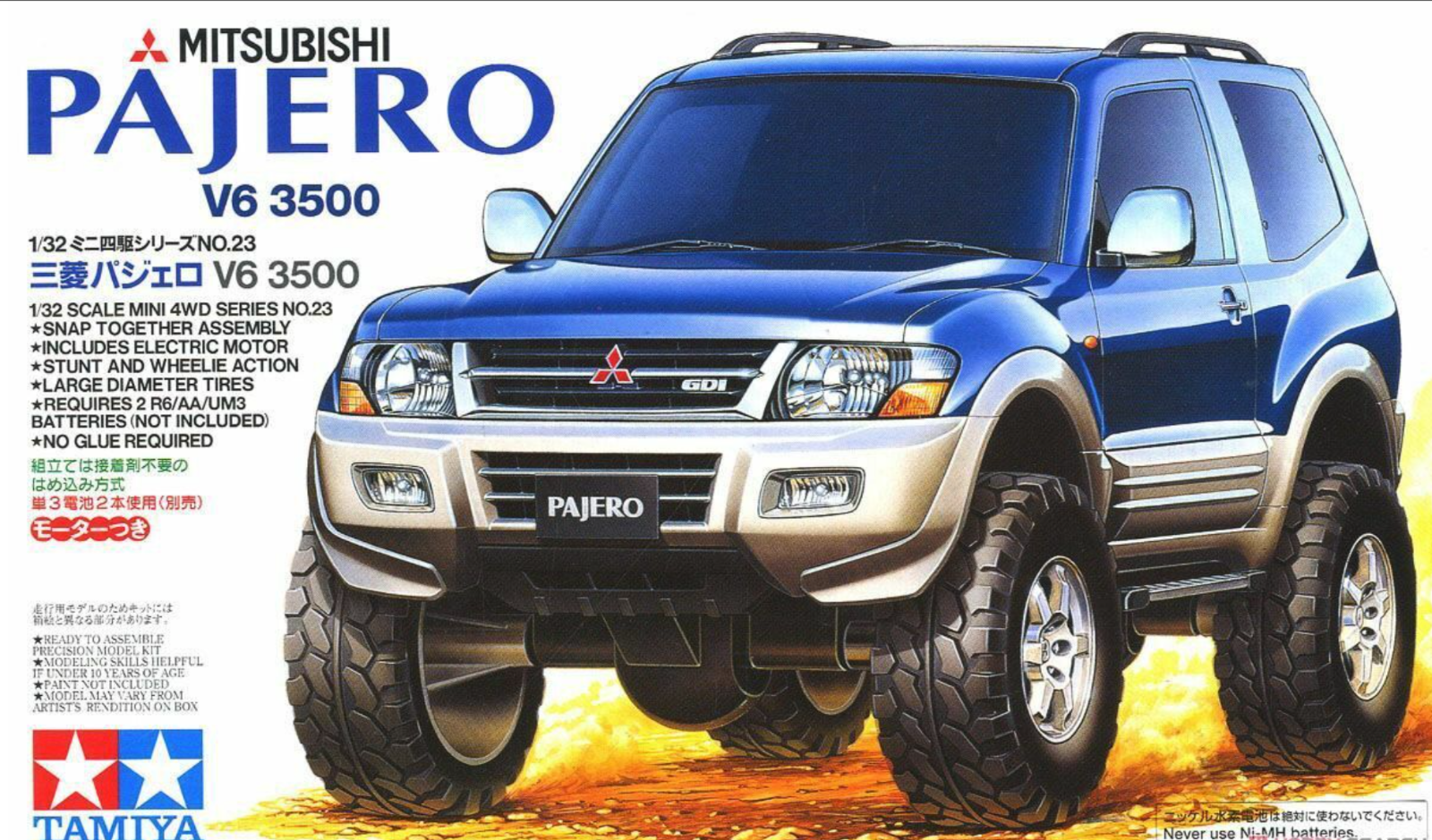 Tamiya Wild Mini4WD Mitsubishi Pajero V6 3500 Jr scala 1/32 TA19023