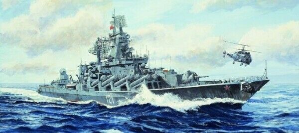 Trumpeter 05720 RUSSIAN SLAVA CLASS CRUISER MOSKVA 1:700 Kit modellismo