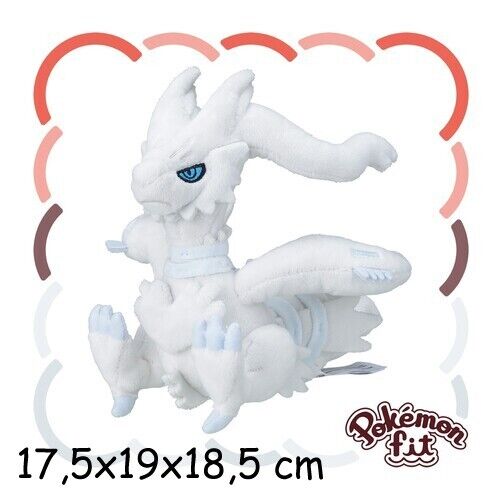 Reshiram Plush Pokemon Center Japan - Pokemon Fit (17,5x19x18,5/94 g)