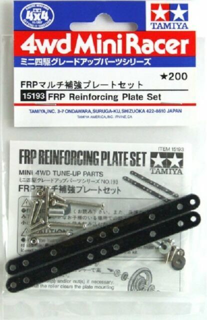 Tamiya 15193 Mini 4wd FRP Reinforcing Plate Set