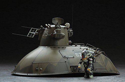 HASEGAWA 64004 PKH 103  NUTCRACKER 1:35 KIT Modellino