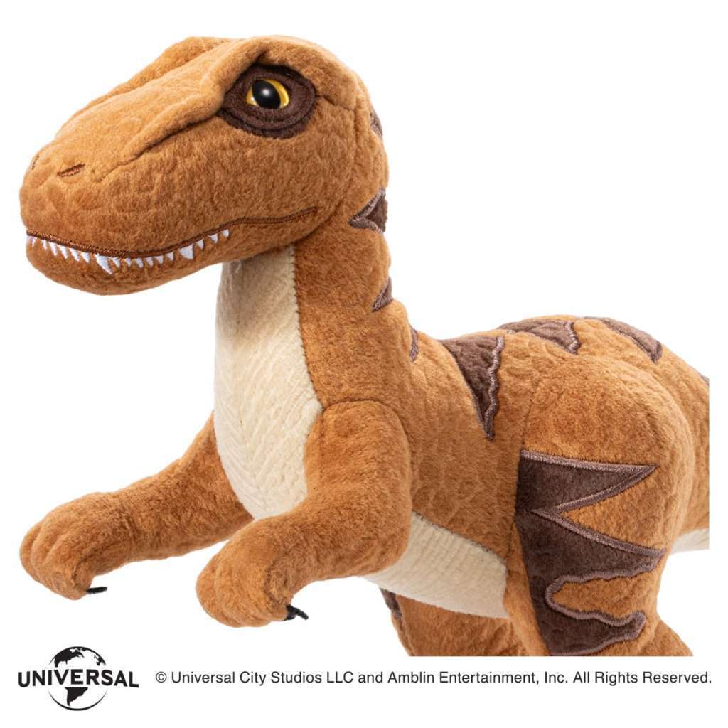 Jurassic Park Velociraptor Plush Peluche NOBLE COLLECTIONS