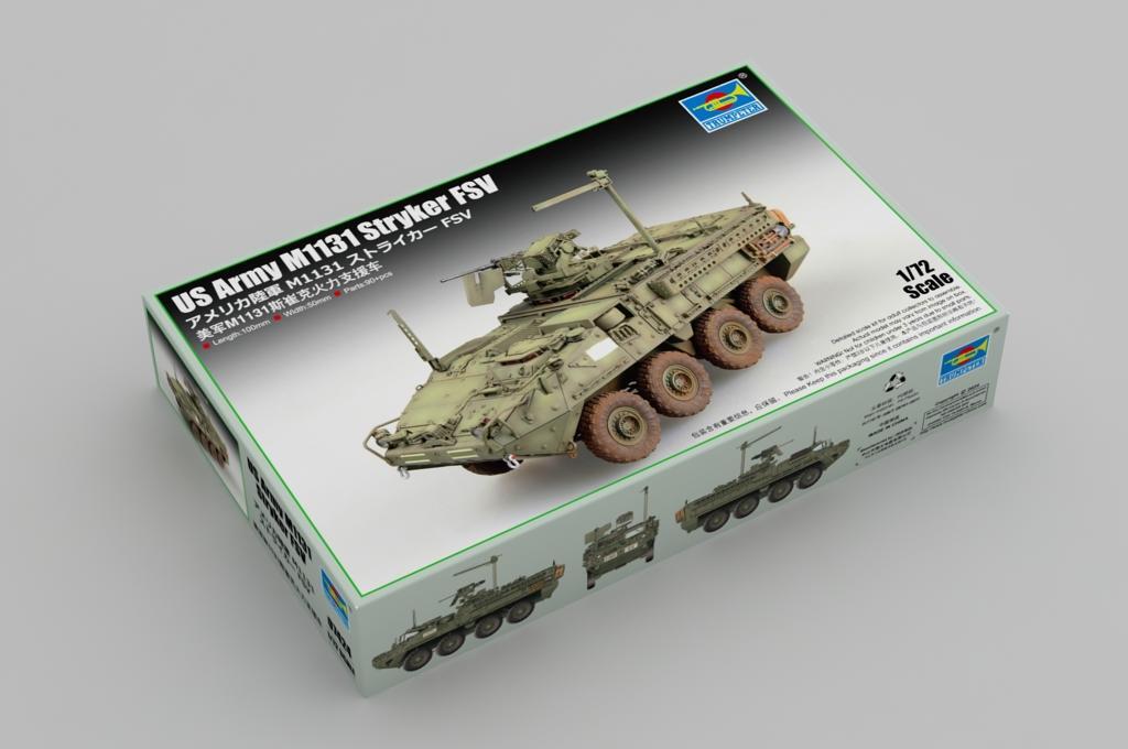 1:72 TRUMPETER KIT Us Army M1131 Stryker Fsv TR07424