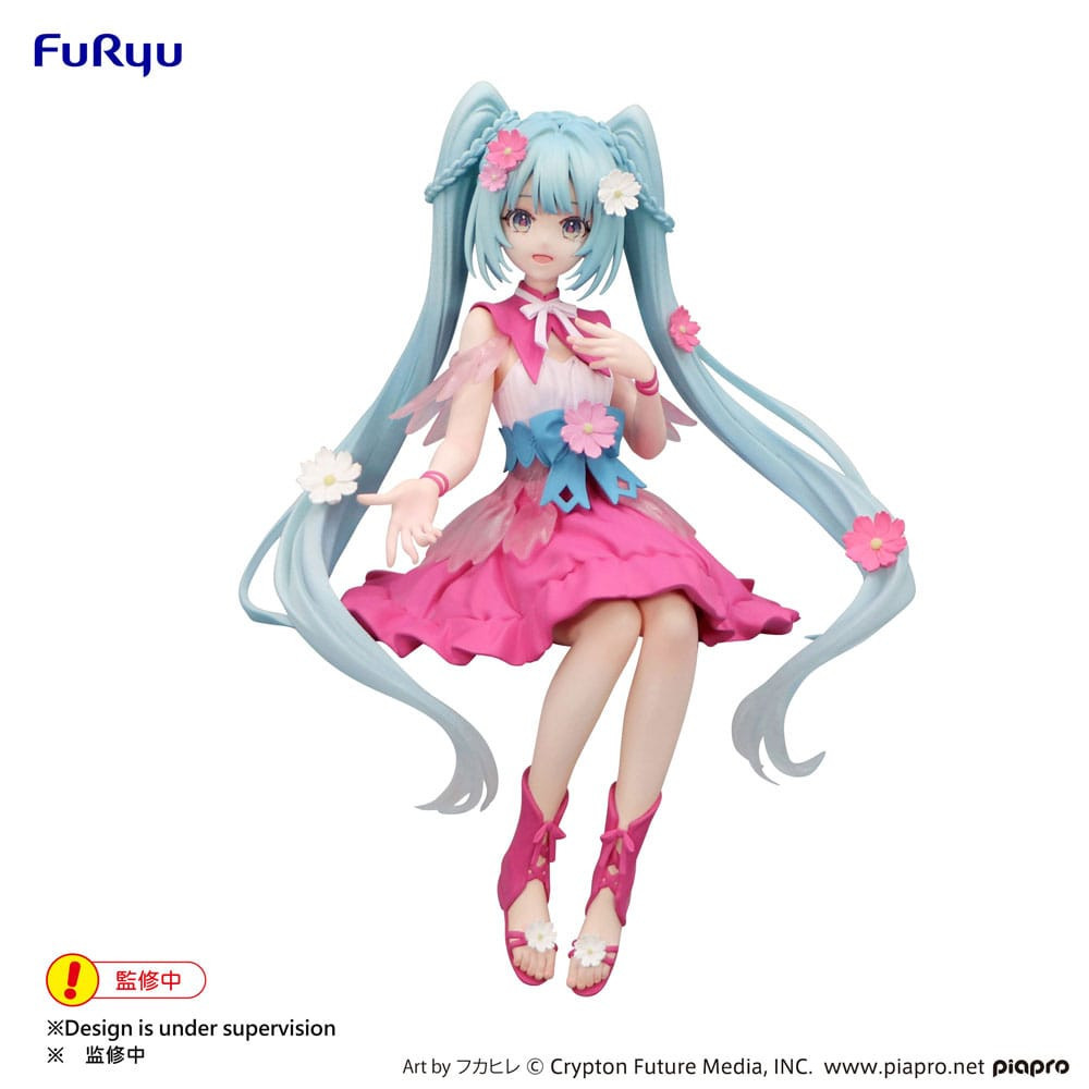 Vocaloid - Figure HATSUNE MIKU FLOWER FAIRY COSMOS  Furyu