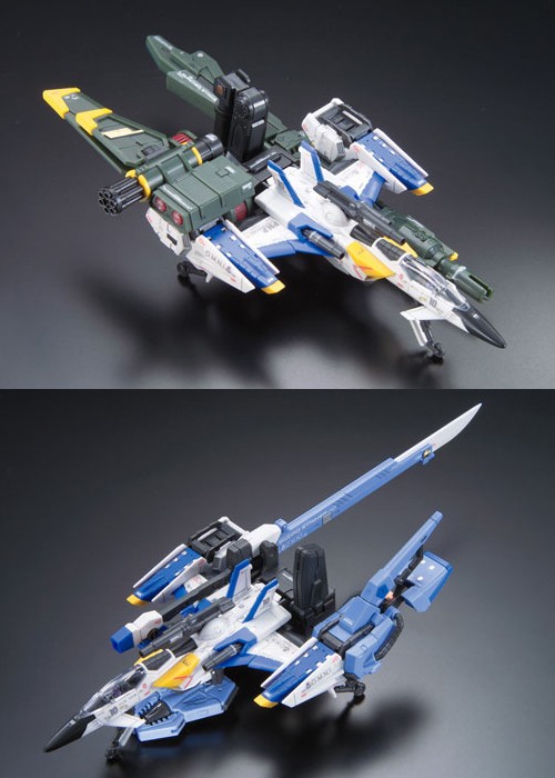 Fx-550 Sky Grasper Launcher/Sword Pack Gunpla Rg Real Grade Gundam Seed 1/144